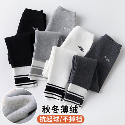 秋冬薄绒纯棉女童打底裤