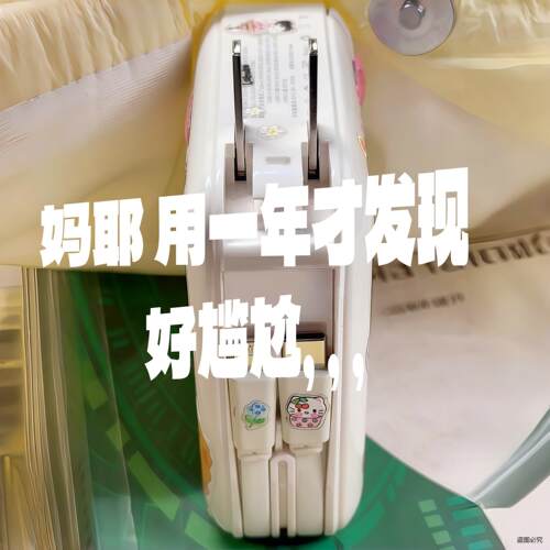 充电宝3c认证可上飞机带ac插头线