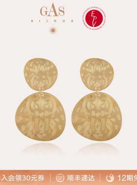 【明星同款】GASBIJOUX珈思女士diva耳环独特漂亮高级轻奢金耳钉