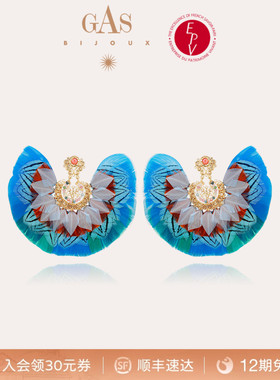 【法国进口】GASBIJOUX珈思色彩之翼系列耳环时尚轻奢灵动