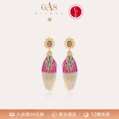 法国艺术珠宝品牌｜56 年匠心手作传承