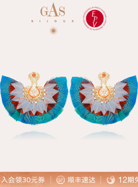 【法国进口】GASBIJOUX珈思色彩之翼系列耳环高级感轻奢小众饰品