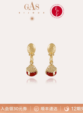 【法国进口】GASBIJOUX珈思旅行家系列耳环高级感轻奢小众