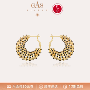 【法国进口】GASBIJOUX珈思秘境系列耳饰女简约高级感气质耳环