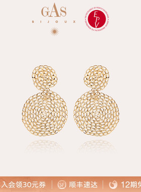 【明星同款】GASBIJOUX珈思耳环爆款缪斯镂空金耳钉设计轻奢小众