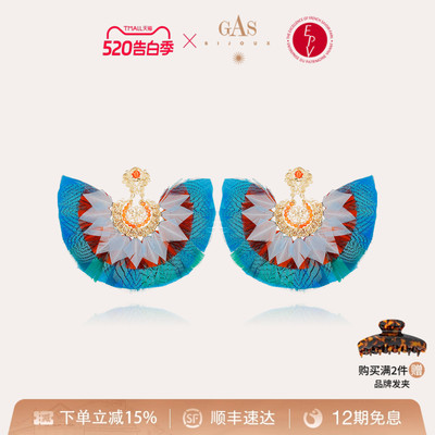 GASBIJOUX高级感轻奢耳环