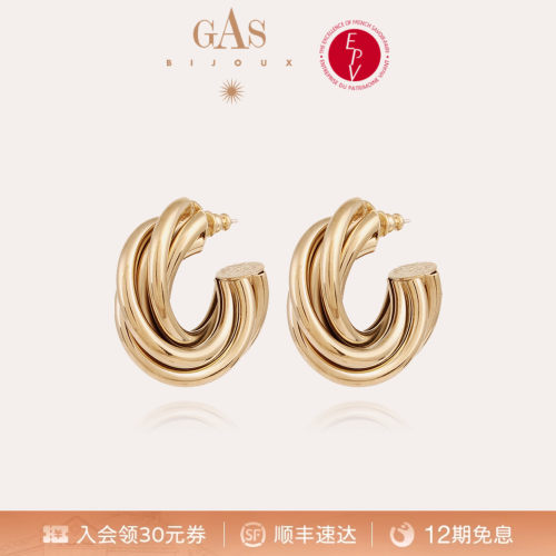 法国进口明星同款艾克双C耳环