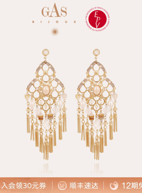 【法国进口】GASBIJOUX珈思秘境系列流苏时尚耳饰女高级感耳钉