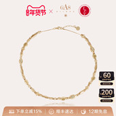 法国进口 GASBIJOUX珈思复古彩色锁骨链项链女小众设计感百搭