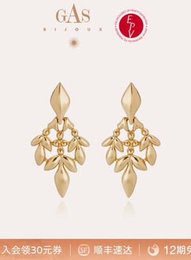 【法国进口】GASBIJOUX珈思耳环高级感轻奢小众法式耳饰礼物