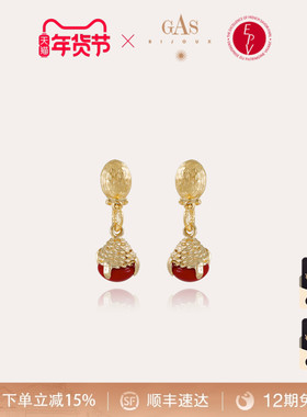 【法国进口】GASBIJOUX珈思旅行家系列耳环高级感轻奢小众
