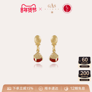 【法国进口】GASBIJOUX珈思旅行家系列耳环高级感轻奢小众