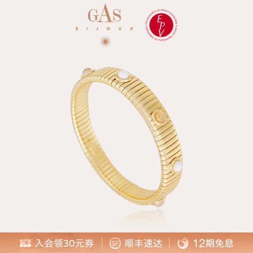 【全网爆款】明星strada弹力手镯