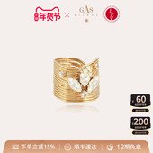 法国进口 GASBIJOUX珈思金属指环轻奢高级戒指度假风小众送礼