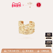 法国进口 GASBIJOUX珈思利亚纳戒指王妃镂空指环开口戒指