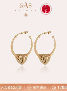 【法国进口】GASBIJOUX珈思小金爵耳环女气质简约轻奢耳环个性