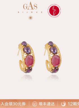 【法国进口】GASBIJOUX珈思旅艺术家系列耳环高级感轻奢小众
