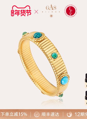 【明星同款】GASBIJOUX珈思弹力手镯轻奢小众精致女士叠戴高级感