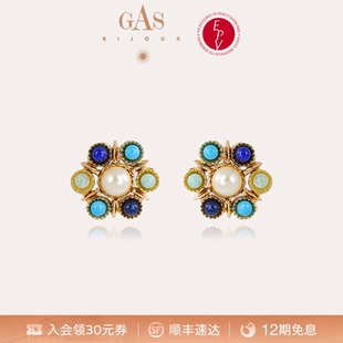 【法国进口】GASBIJOUX珈思耳环女金属感摩登气质耳针高级轻奢