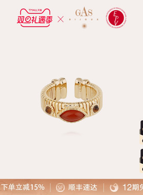 【法国进口】GASBIJOUX珈思艺术家系列戒指高级轻奢时尚小众