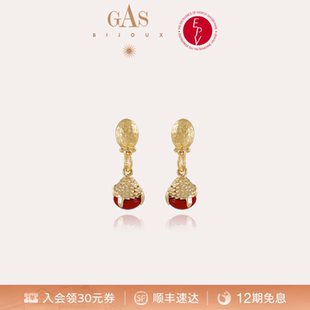 【法国进口】GASBIJOUX珈思旅行家系列耳环高级感轻奢小众