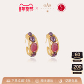 法国进口 GASBIJOUX珈思旅艺术家系列耳环高级感轻奢小众