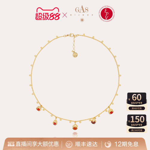 迪丽热巴同款叠戴精致饰品项链