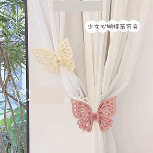 窗帘专用夹子防漏光蚊帐夹子大号好看蝴蝶夹闭合抓夹固定器发夹爪