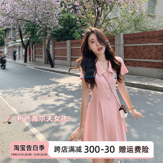 曾小咸学院风少女感翻领连衣裙女夏季小个子收腰甜美显瘦a字短裙