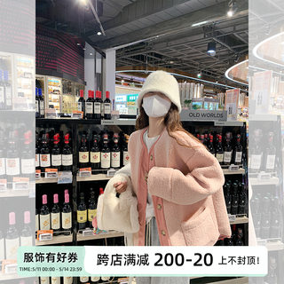 曾小咸粉色羊羔毛外套女2023年冬款新款休闲加绒加厚宽松毛绒上衣