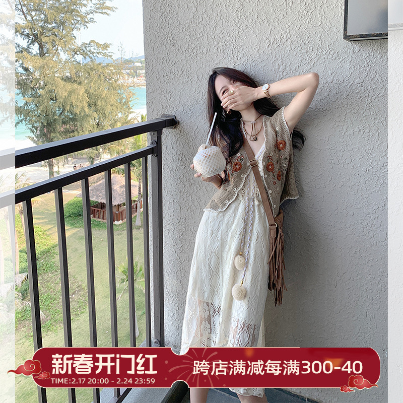 曾小咸蕾丝民族风沙滩长裙女夏季海边度假风马甲吊带连衣裙子套装