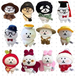 13cm自嘲熊娃衣小红书同款小偷强盗头套包创意迪士尼娃娃公仔套装