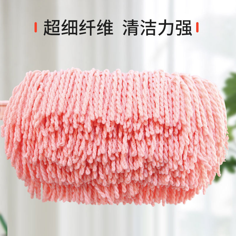 可拆水洗不掉毛清洁掸子