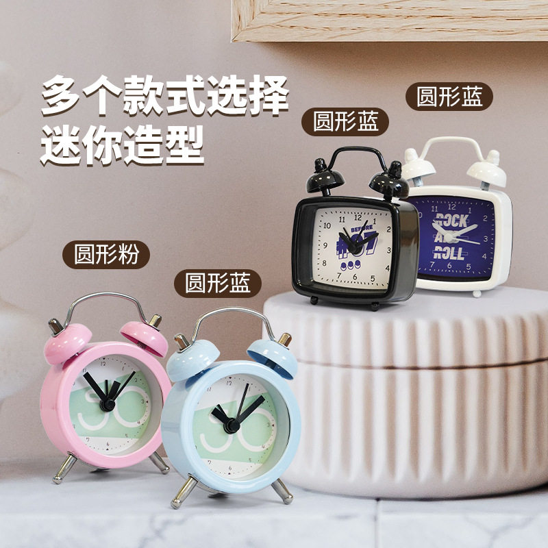 卡通儿童房床头创意打铃钟起床 旅行小闹钟可爱女孩新款闹钟
