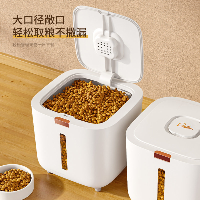 宠物储粮桶大号储存桶食