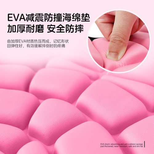 轮滑护臀儿童防摔裤滑冰