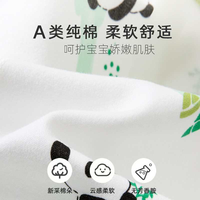 儿童秋衣秋裤套装婴儿纯