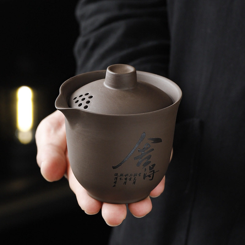 紫砂旅行功夫茶具便携式