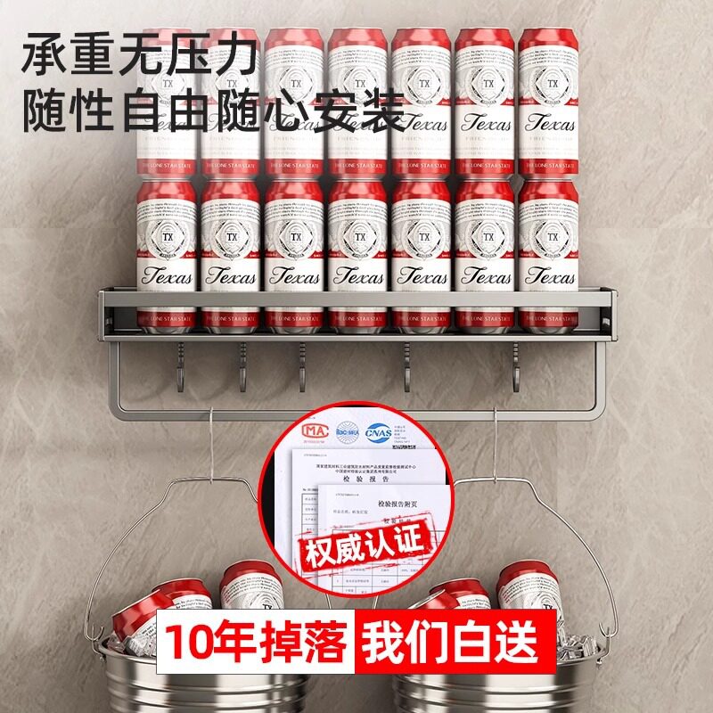 枪灰卫生间置物架浴室洗