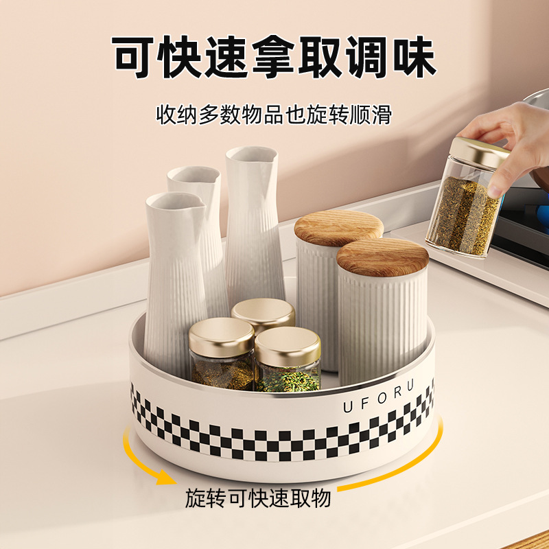 旋转调料置物架厨房台面多功能油盐酱醋调味料用品大全收纳盒托盘