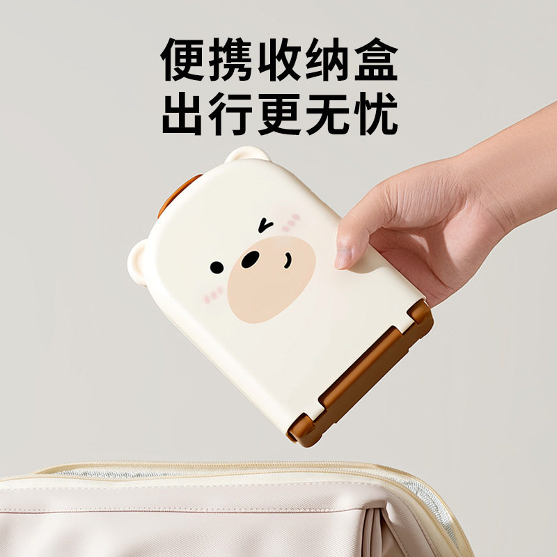 便携式奶瓶刷新生婴儿专
