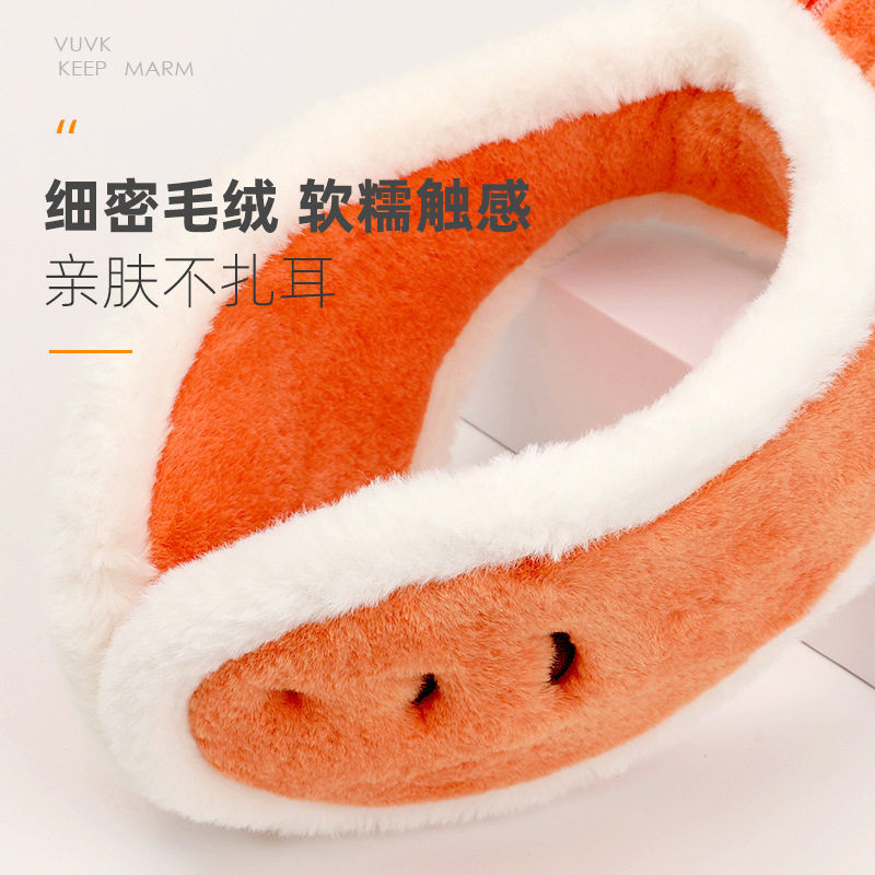 网红耳罩头戴式发箍冬季护耳耳暖可爱兔子耳捂子耳套耳包女孩子