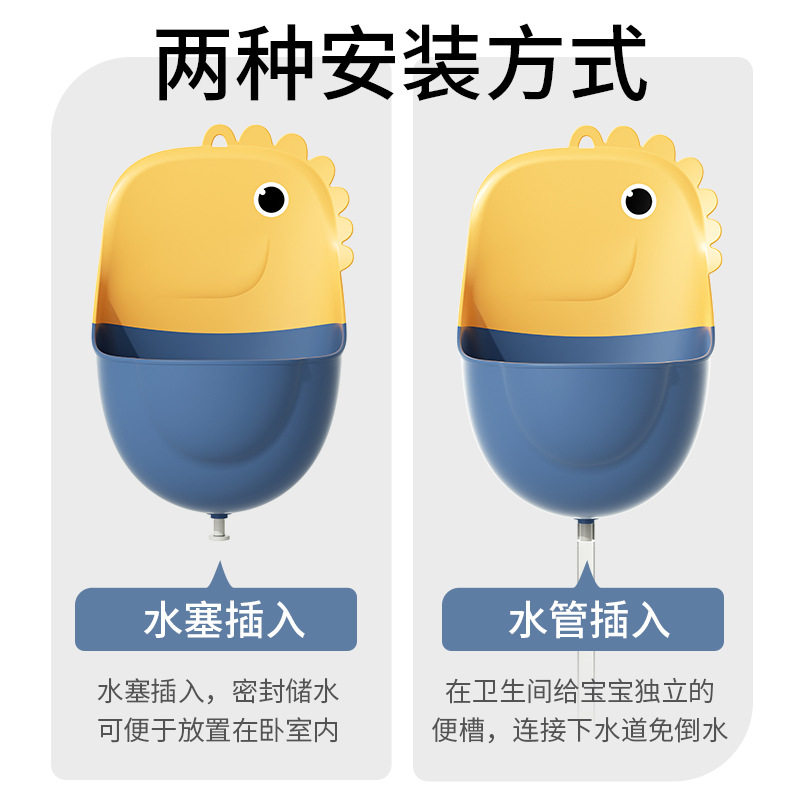 男宝宝儿童马桶男孩专用