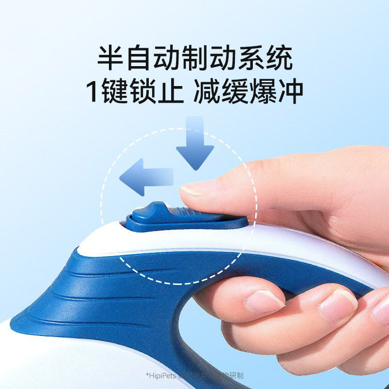 狗狗自动伸缩牵引绳防爆