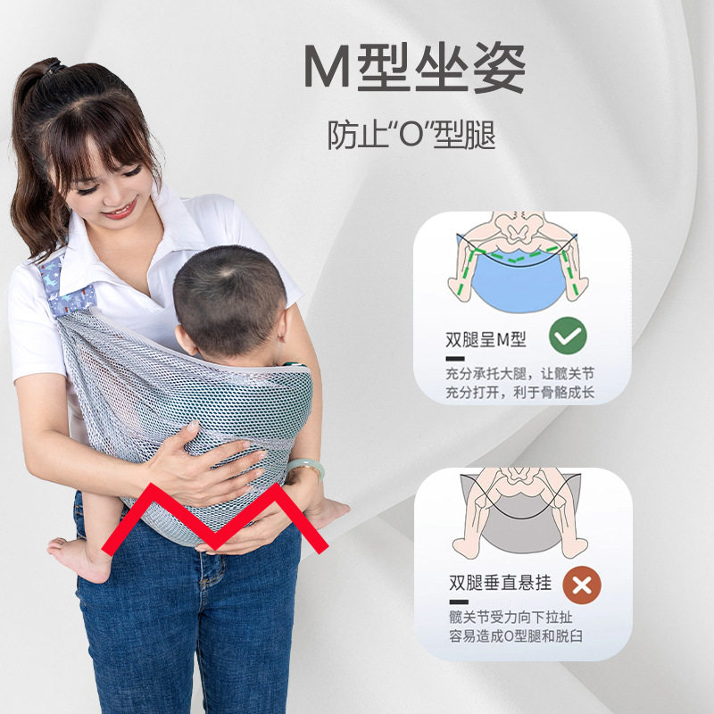 简便背带婴儿新生儿省力