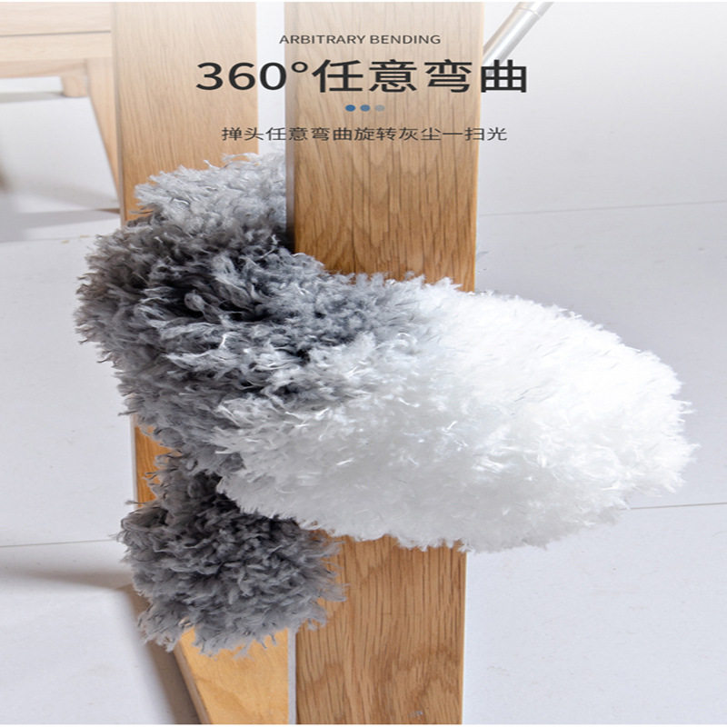 可伸缩鸡毛掸子细纤维天