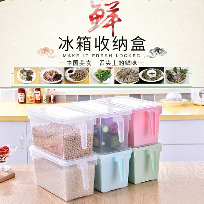 家居生活厨房用品用具百货大全日用收纳家用小东西冰箱置物架