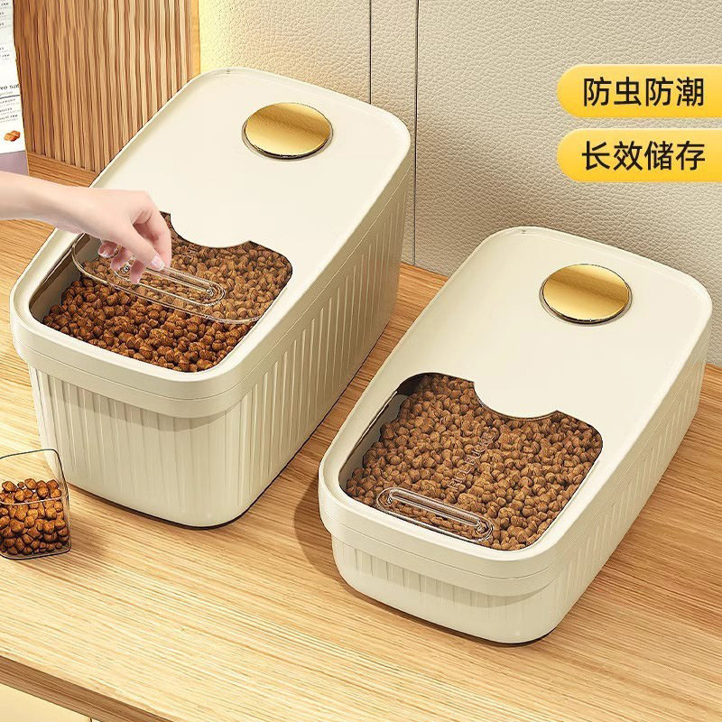 猫粮狗粮储存桶宠物食物