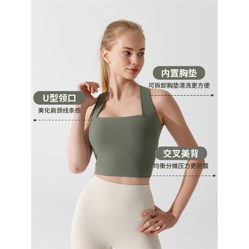 夏裸感抗菌挂脖交叉美背