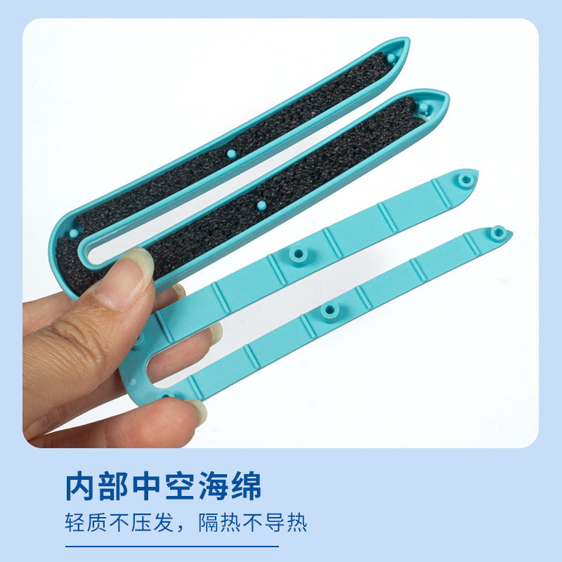 热烫隔热夹U型发专用耐高